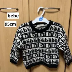 bebe 子供服 ニット セーター トップス 95cm