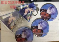 青柳冬弥 CD 缶バッジ