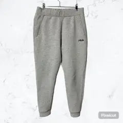 J942 FILA フィラ スウェットパンツ ジョガーパンツ グレー M古着
