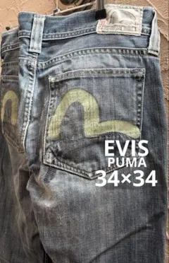 evisu デニム