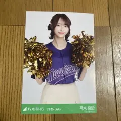 乃木坂46 弓木奈於 2025年7月