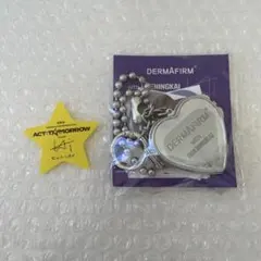 DERMAFIRM Hueningkai キーホルダー ミラー