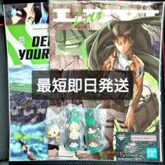 一番くじ　進撃の巨人　獣の巨人は俺が仕留める　F賞　G賞　I賞　まとめ売り