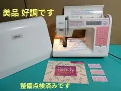 Item thumbnail for item ba950d7a-adac-4e4f-8af6-5cf82fe1c772