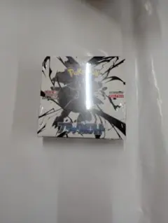 ポケモンカードゲーム　ブラックボルトbox シュリンク付き　未開封