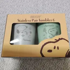 タンブラー キャラクターグッズ