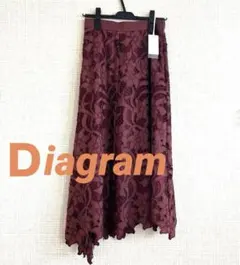 GRACE CONTINENTAL ロングスカート