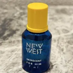 アラミス ニューウエスト フォーメン 50ml kousuibatake1_aramis-01