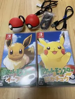 ポケットモンスター Let's Go! ピカチュウ/イーブイ