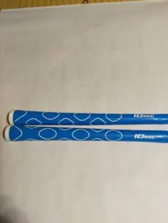 新品【2本】IOMICiX SＡ2,0 イオミックスタンダードグリ ップ