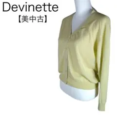 美品★アバハウスドゥヴィネット　長袖カーディガン　春夏　薄手　L相当　シャツ