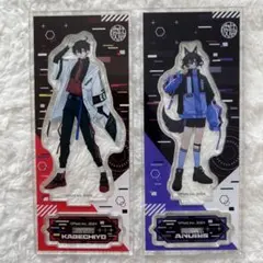★混血のカレコレ カゲチヨ＆アヌビス アクリルスタンド