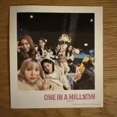 TWICE ONE IN A MILLION 入場者プレゼント第３弾