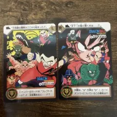 ドラゴンボールカードダス【Cカード全24枚コンプ品】 BANDAI 1995年
