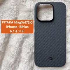 PITAKA MagSaf対応 カーボンファイバーケース iPhone