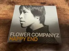 フラワーカンパニーズCD「ハッピーエンド」DVD付初回生産限定盤●