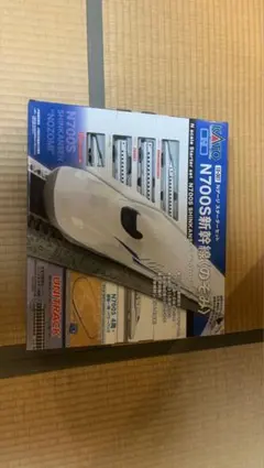 未使用】Nゲージ KATO スターターセットスペシャル 700系新幹線 管12