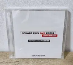 【新品未開封】SQUARE ENIX DVD PRESS 2004 WINTER