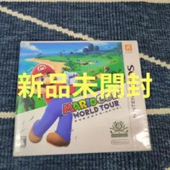 【新品】3DS マリオゴルフ ワールドツアー