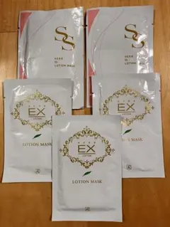 ロイヤル化粧品　SSローションマスク18枚 EXローションマスク3枚 ロイヤル化粧品 SSローションマスク18枚 EXローションマスク3枚
