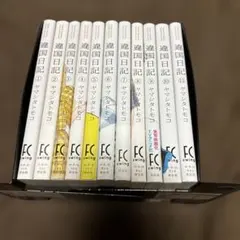 異国日記 全11巻 全巻セット 違国日記 コミック 全11巻セット | ヤマシタトモコ |本 | 通販