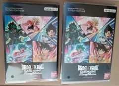 2026年最新】ドラゴンボールフュージョンワールド プレミアムカード