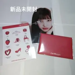 TWICE シーグリ 2026 韓国版 3点セット