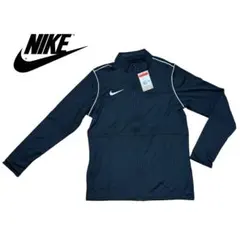 新品タグ付き NIKE DRI-FIT ジャージ ジャケット L