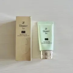 エレガンス　モデリング カラーアップ ベース UV GR440 30g