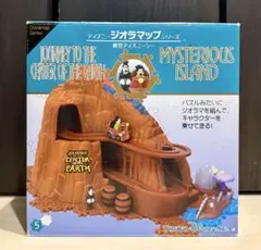 【最終値下げ】ディズニー ジオラマップ　『ミステリアスアイランド』 メルカリ