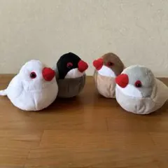 おもちみたいな文鳥クッション フェリシモ 小鳥部〈3羽セット