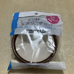 Item thumbnail for item 588598b8-ce38-4e92-8526-0143b9fe8d71