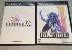 プレイステーション2-FINAL FANTASY X-2// XII-2本セット