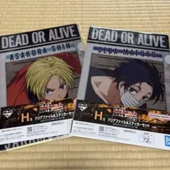 朝倉シン キャラクターグッズ