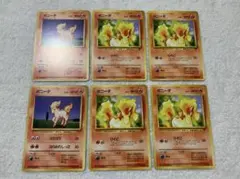 早い者勝ち！ 大人気！ ポケモンカード ポニータLV.17 DPt4-B 色違い