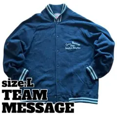 TEAM MESSAGE Lサイズ スウェットジャケット
