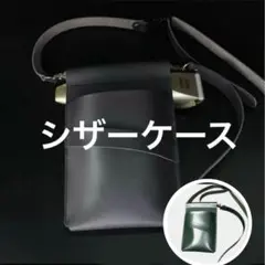 Item thumbnail for item ab962d08-981f-4a5c-a7e7-6d85f45786f0