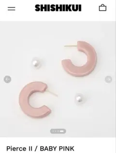 2025年最新】Shishikui ピアスの人気アイテム - メルカリ