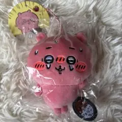 ちいかわ すっごく辛いんだ！マスコット カレー