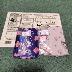 Item thumbnail for item f54bbdb0-71d8-4481-a81e-4d5ccca22d72