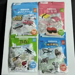 セリア ダイカットマグネット はたらくのりもの　昆虫 激強動物　お寿司　4点