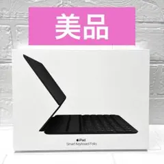 2025年最新】MXNK2Jの人気アイテム - メルカリ