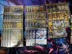 アルカディアスの書 調整パーツ、スリーブ付き