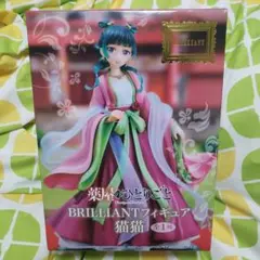 2025年最新】薬屋のひとりごと猫猫フィギュアの人気アイテム - メルカリ