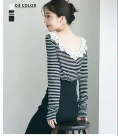 BASEMENT online レースバックシャンカットソー　ボーダー
