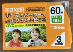 Item thumbnail for item 135c6ce8-7eab-4fb9-8f21-5990796b3c22