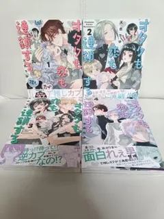 Item thumbnail for item aeb8fb02-3057-4767-b3de-551f7b4fe497