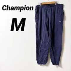 Champion 【M】ネイビー ジョガーパンツ スウェットパンツ 冬