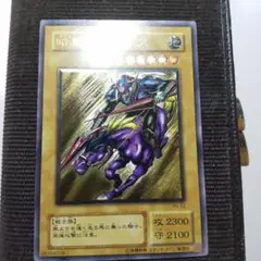 2025年最新】暗黒騎士ガイアレリーフの人気アイテム - メルカリ