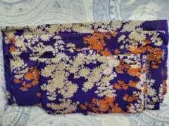 Item thumbnail for item 15a574bc-d022-4eb3-ac87-0cd2c4a35e51